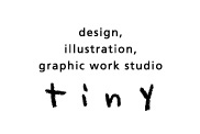 tiny