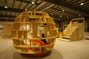 横浜国際映像祭2009 : 展示1