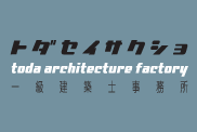 プロフィール写真素材