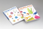 コクヨファニチャー総合カタログ