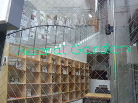 Material Garden(マテリアルガーデン) Material Garden(マテリアルガーデン)