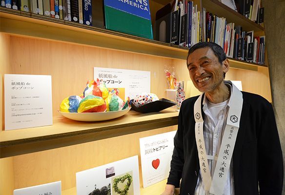 #07 システムクリエイツ|小杉博俊|Material Garden Curator 写真:#07 システムクリエイツ|小杉博俊|Material Garden Curator