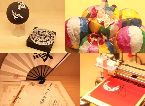 Material Garden(マテリアルガーデン)の展示品一部 写真:Material Garden(マテリアルガーデン)の展示品一部