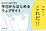 book2