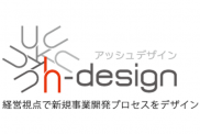 h-designロゴ_resize