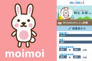 moimoi07_w425