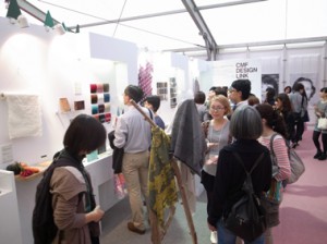 「Tokyo Designers Week2011」ブース風景写真その２